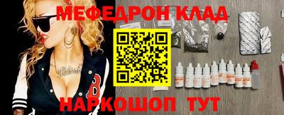 героин Дубна