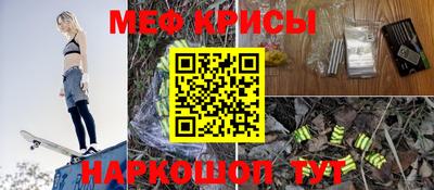 мдма Донской