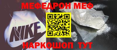 мдма Донской