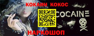 мдма Донской