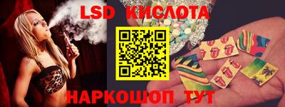 мдма Донской