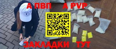 мдма Донской