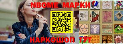 сатива Донецк