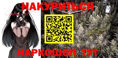 героин Дубна