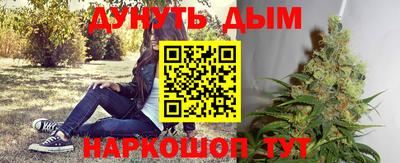 героин Дубна
