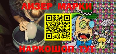 мдма Донской