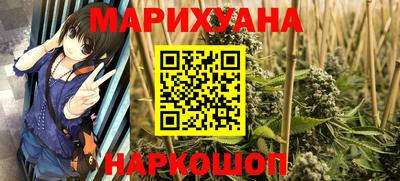 героин Дубна