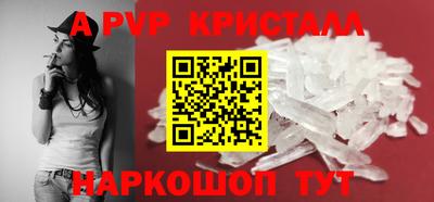 героин Дубна