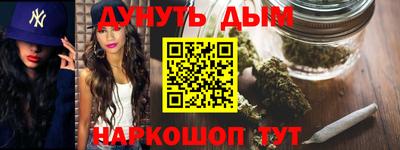 мдма Донской