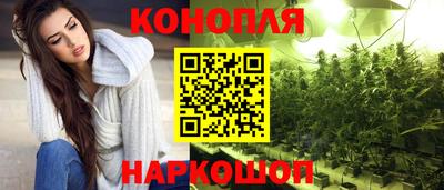 героин Дубна