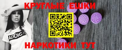 героин Дубна