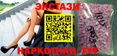 мдма Донской