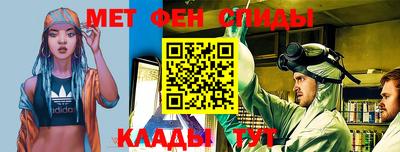 сатива Донецк