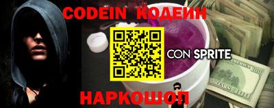 мдма Донской