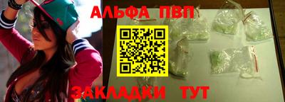 героин Дубна