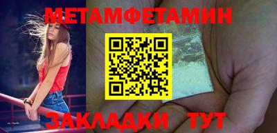 мдма Донской