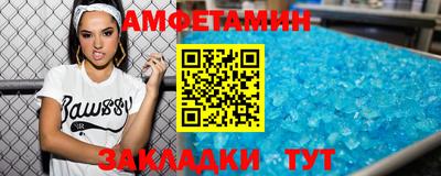 мдма Донской