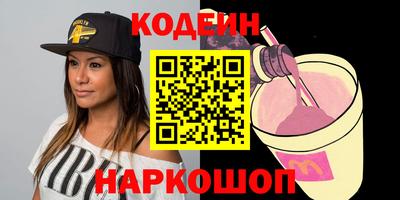 мдма Донской