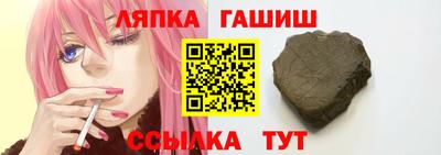 мдма Донской