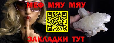 мдма Донской