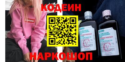 сатива Донецк
