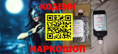 героин Дубна